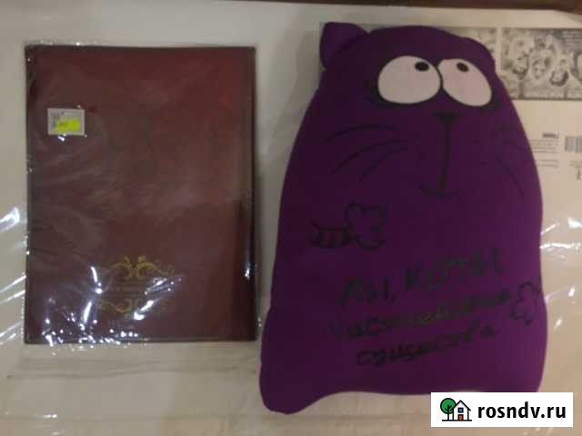 Подушка игрушка антистресс фиолетовая Астрахань - изображение 1