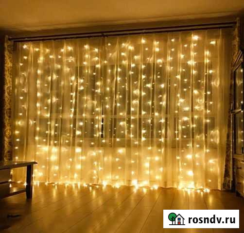 Гирлянда шторка 3м*3м Чита - изображение 1