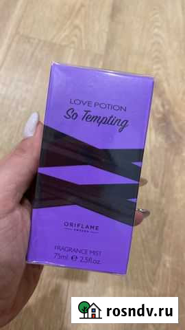 Туалетная вода Чебоксары - изображение 1