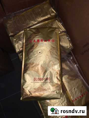 Кофе Балашиха - изображение 1