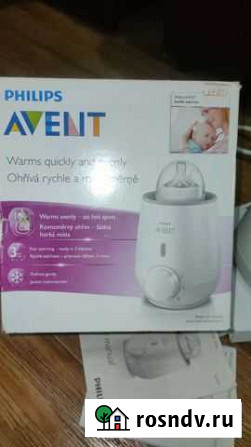 Подогрев для бутылочек Avent Черкесск - изображение 1