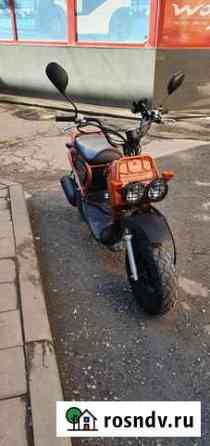 Honda Zoomer (Ruckus) Симферополь