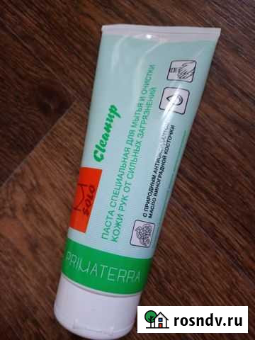 Паста для мытья и очистки от сильных загрязнений Тула - изображение 1