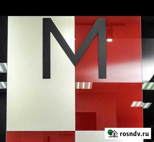 Декор на стену Старый Оскол - изображение 1