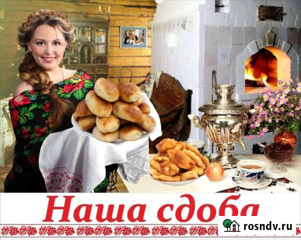 Продавец Камышин - изображение 1