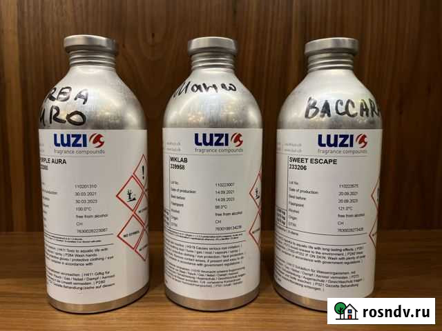 Парфюмерные масла оптом Luzi 00025 Пыть-Ях - изображение 1