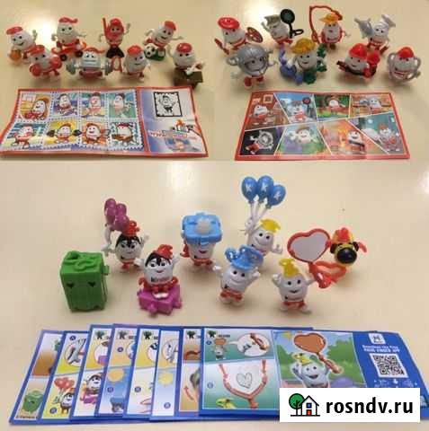 Киндерино, полная коллекция Омск - изображение 1