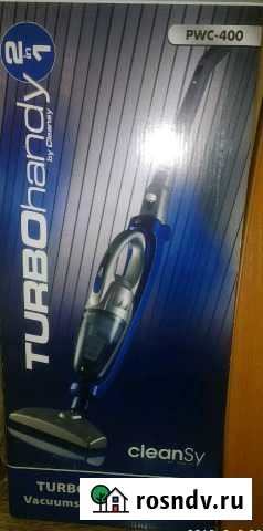 Пылесос Zepter PWC-400 2 в 1 Саратов - изображение 1