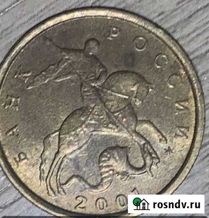 Монета 10 копеек 2001 года Чебоксары - изображение 1