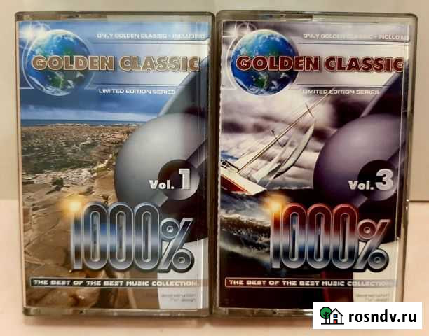 Аудиокассеты Саранск - изображение 1