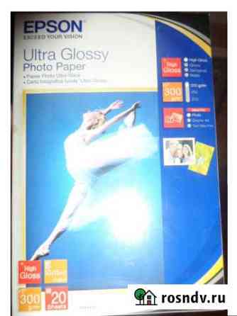 Фотобумага для принтера Epson Ultra Glossy Photo Сочи