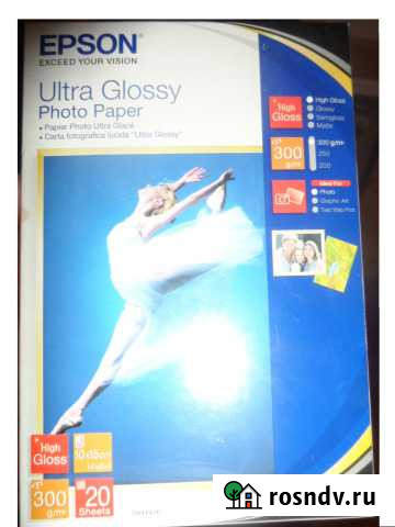 Фотобумага для принтера Epson Ultra Glossy Photo Сочи - изображение 1