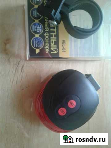 Фонарь для велосипеда Новокубанск - изображение 1