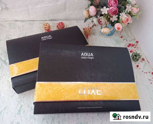 Автонабор Курск - изображение 1