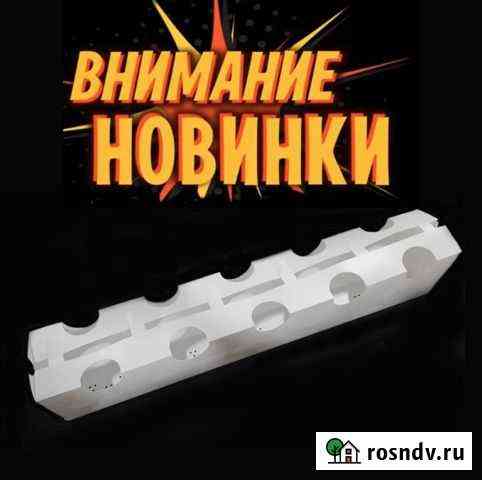 Контейнер для клубники Дзержинский