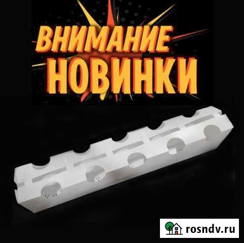 Контейнер для клубники Дзержинский - изображение 1