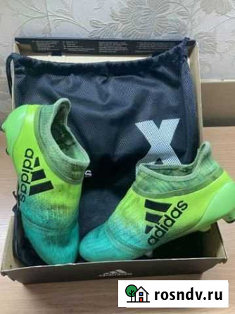 Бутсы adidas x Казань - изображение 1