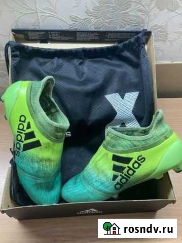 Бутсы adidas x Казань - изображение 1