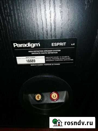 Колонки paradigm esprit v4 Бийск - изображение 1