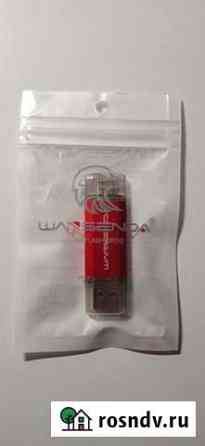 USB флэшка 32 gb +Tipe-C Киров