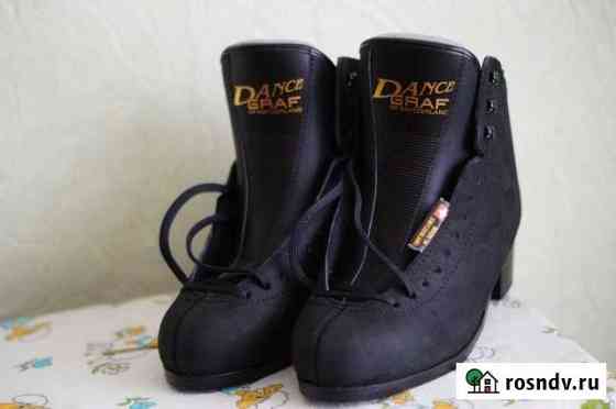 Профессиональные коньки graf dance р-р 9 новые Новосибирск
