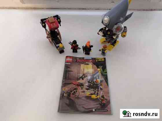 Lego Ninjago 70629 нападение пираньи Набережные Челны