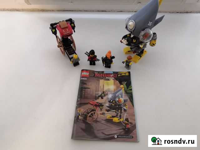 Lego Ninjago 70629 нападение пираньи Набережные Челны - изображение 1