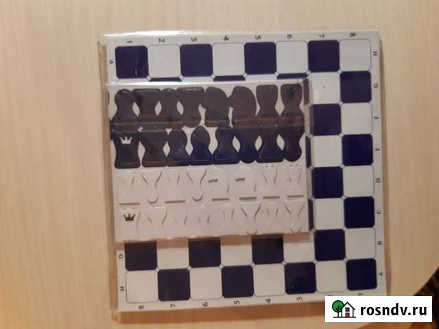 Шахматы магнитные Подольск - изображение 1