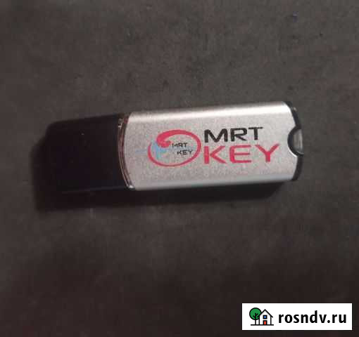 MRT dongle 2021 программатор Тольятти - изображение 1