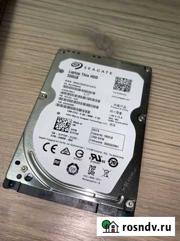 Жесткий диск для ноутбука 500 гб Белгород - изображение 1