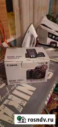 Продам зеркалку Canon 250-D Иркутск