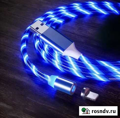 Зарядка на iPhone Петропавловск-Камчатский - изображение 1