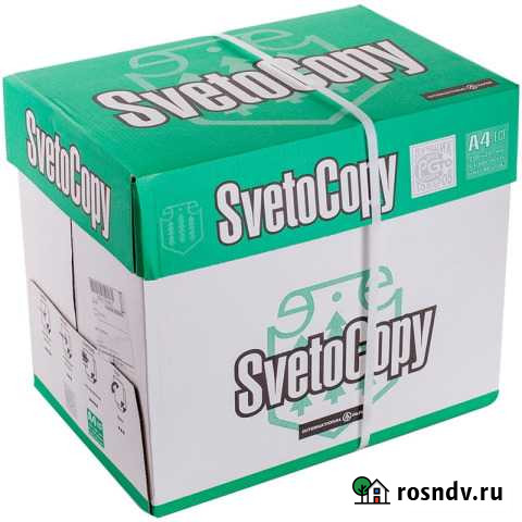 Бумага А4 Мурманск - изображение 1