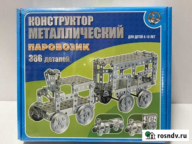 Металлический конструктор 386 деталей Ульяновск - изображение 1
