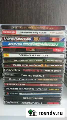 Коллекция игр для пк Уфа - изображение 1