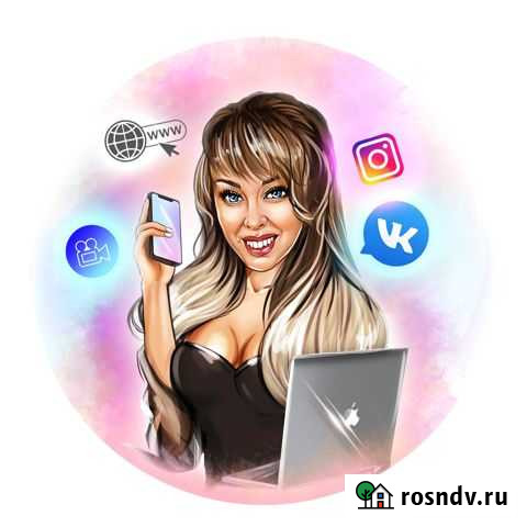 Сайты. Запуск онлайн школы. Ведение соцсетей Вологда - изображение 1