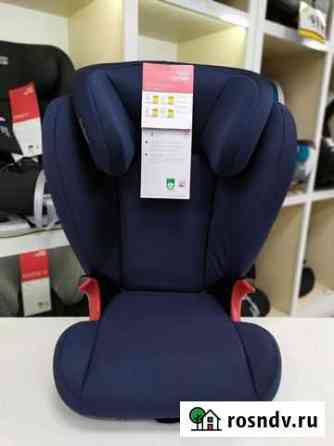 Автокресло 15-36кг britax romer kid IImidnight blu Уфа