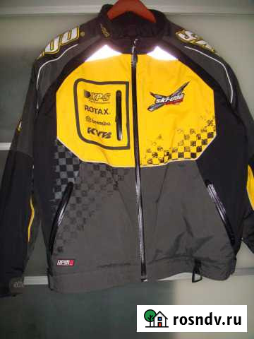 Куртка и полукомбинезон Вологда - изображение 1