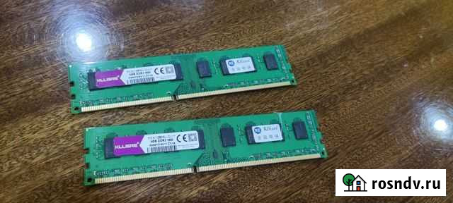 Оперативная память ddr3 4 gb kllisre Курчатов - изображение 1