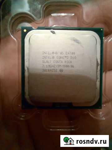 Процессор 2шт Саров - изображение 1