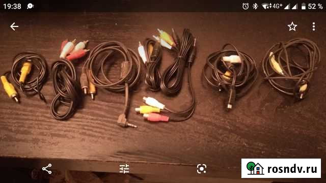 Провода колокольчики разные Мурино - изображение 1