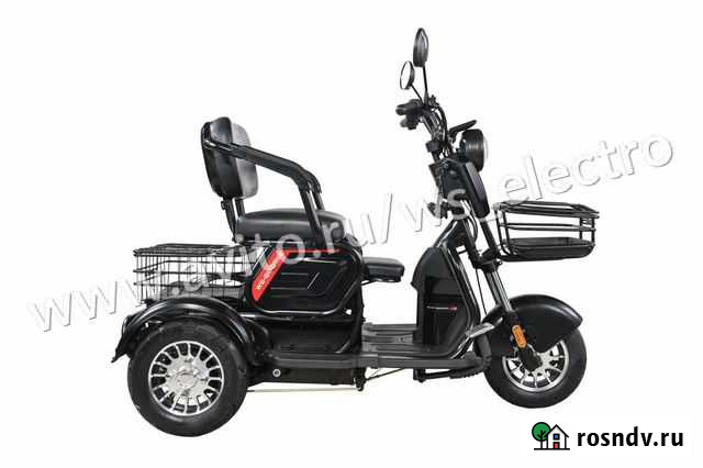 White siberia (sibtrike 2000w) Сочи - изображение 1