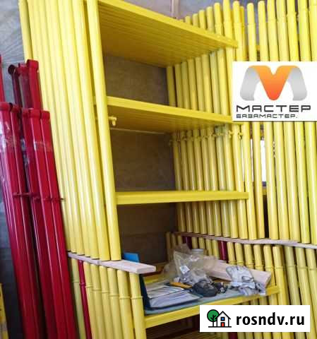 Вышка тура с размером раб.площадки 1,0х2,0м Кирово-Чепецк - изображение 1