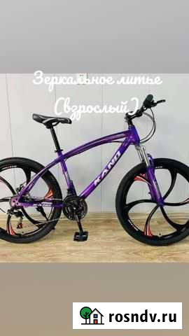 Велосипед на литых дисках новый взрослый Тамбов - изображение 1