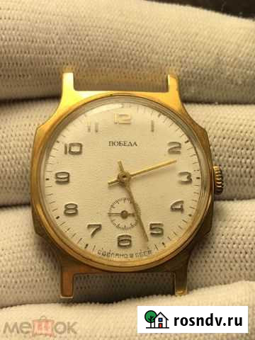 Наручные часы СССР «победа» Пермь - изображение 1