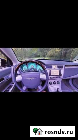 Услуга Личный водитель в любое время суток пишите Саранск - изображение 1