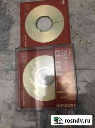 Диски CD-R,дискеты Евпатория