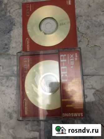 Диски CD-R,дискеты Евпатория - изображение 1