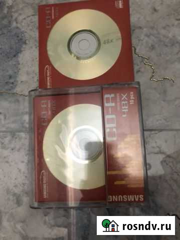 Диски CD-R,дискеты Евпатория - изображение 1