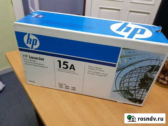 Картридж Краснотурьинск - изображение 1